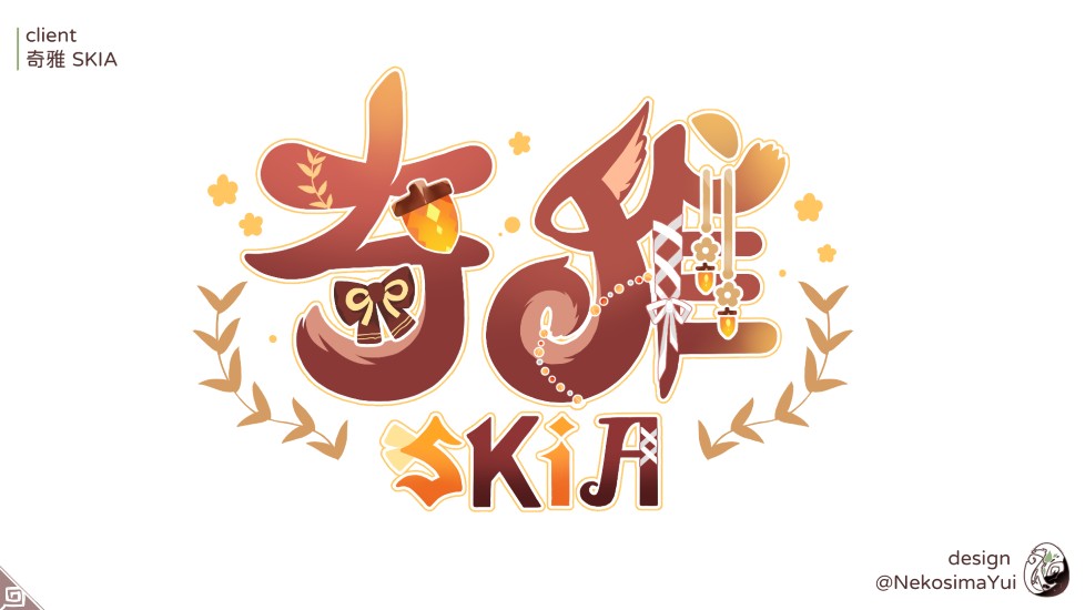 Logo